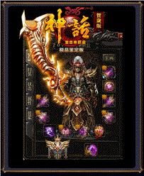 久久私服天龙八部网站